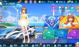 手游飞车爆料最新消息视频,全新赛道与角色曝光，精彩内容抢先看！