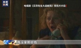 冤案爆料视频完整版,完整视频曝光背后惊人内幕
